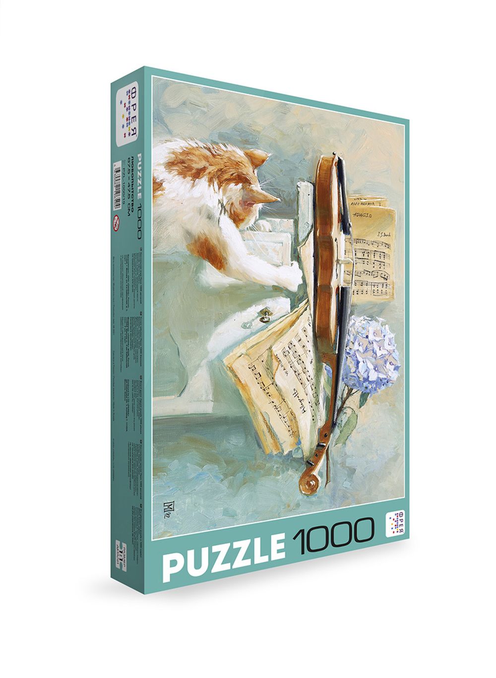 Пазл 1000 элементов, Любопытство, PZL-1000/19, Фрея