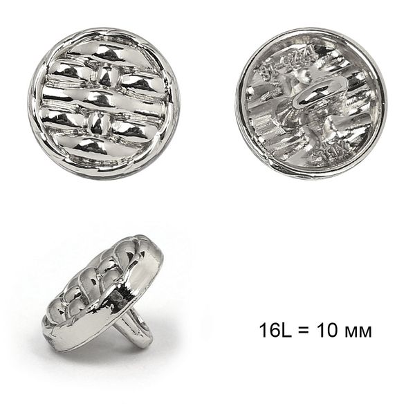 Пуговицы металл на ножке 16L = 10 мм, TBY.L-1225.1 цв.серебро, 36 шт