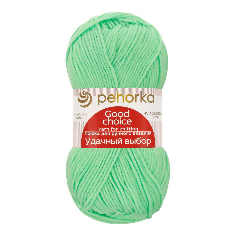 Пряжа Пехорка Удачный выбор / уп.5 мот. по 100 г, 200 м, цв.793 ярк.салат.