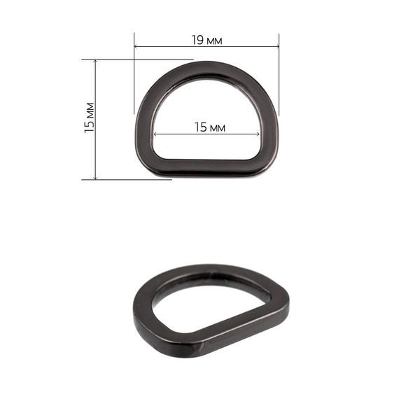Полукольцо литое металл внутр. 15 мм (внешн. 19х15 мм), 10 шт, TBY-21503, цв. чер.никель