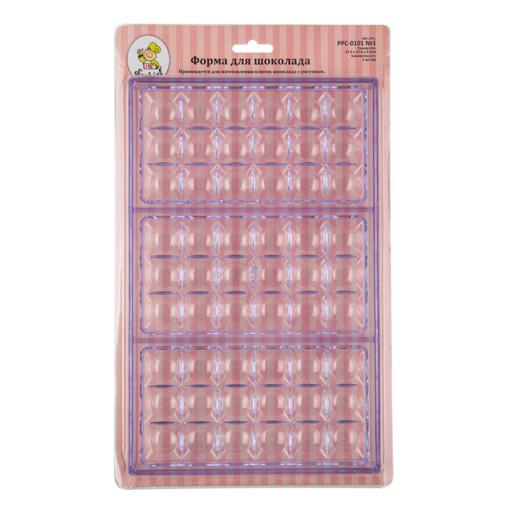 Форма для шоколада полистирол 27.5х17.5х2.5 см, 1 шт, №1 квадратики, S-Chief PPC-0101