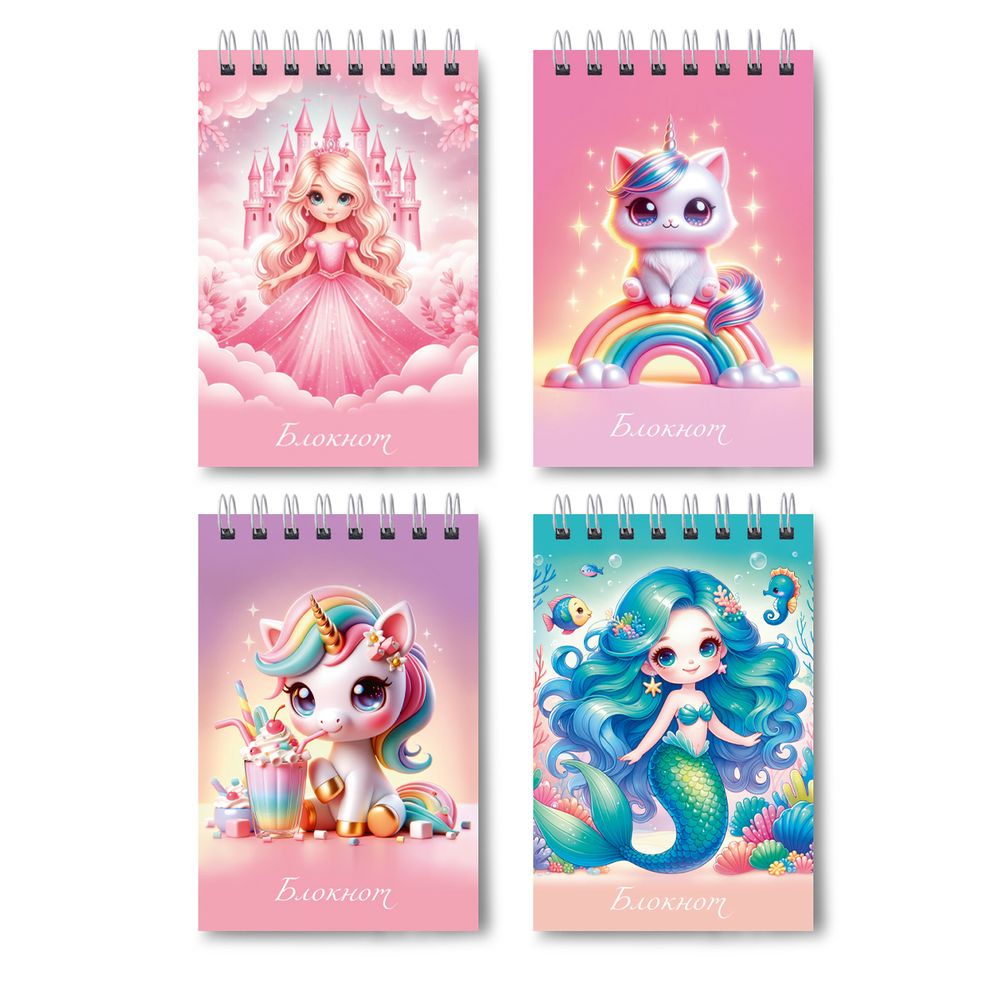 Блокнот на гребне A7 (70х100 мм) 40 л. 12 шт, клетка, Маленькая страна 01192, Светоч Б114