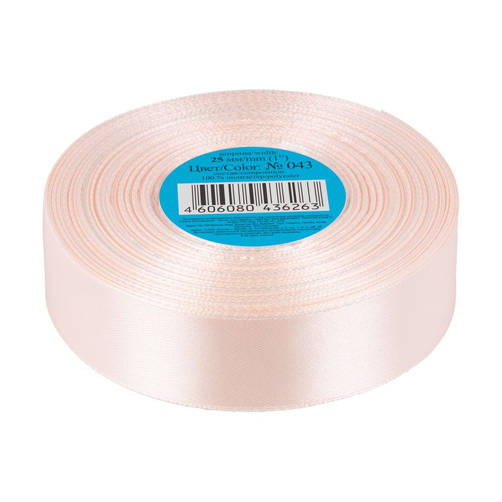 Лента атласная 1-сторонняя 25.0 мм / 33±2 метра, 043 бл-бл-розовый, Gamma