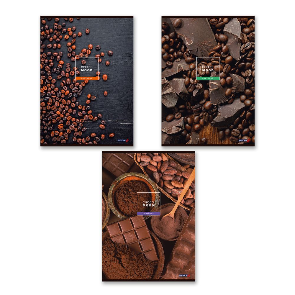 Тетрадь ученическая общая, A4 96 л. на скобе 65 г/м², белизна 100%, 6 шт, клетка, 000467 Всё будет в шоколаде, Светоч 96ТСК4_0_2_1