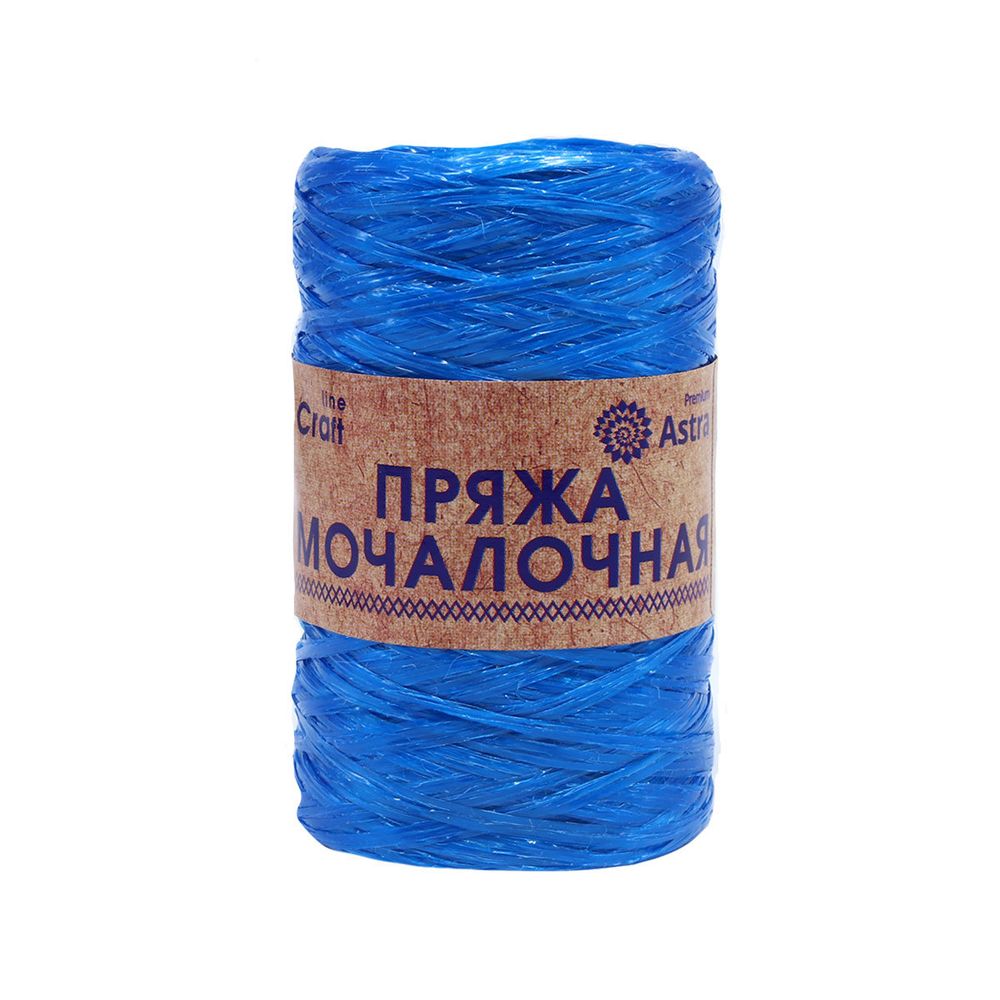Пряжа Astra Premium (Астра Премиум) Мочалочная / уп.10 мот. по 50 г, 200 м, темно-синий