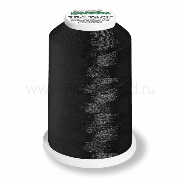 Нитки оверлочные Madeira Aerolock №180, 2000 м, цв. 8000, 9119, 4 катушки