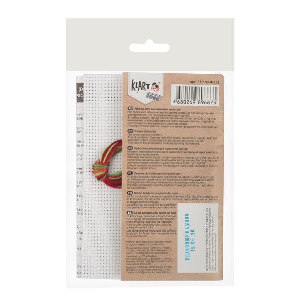 Набор для вышивания нитками Klart, Сладкая вишенка, 8,5х8 см