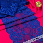 Кружево эластичное (стрейч) L838 180мм цв.18 яр.синий, 25м, Kruzhevo