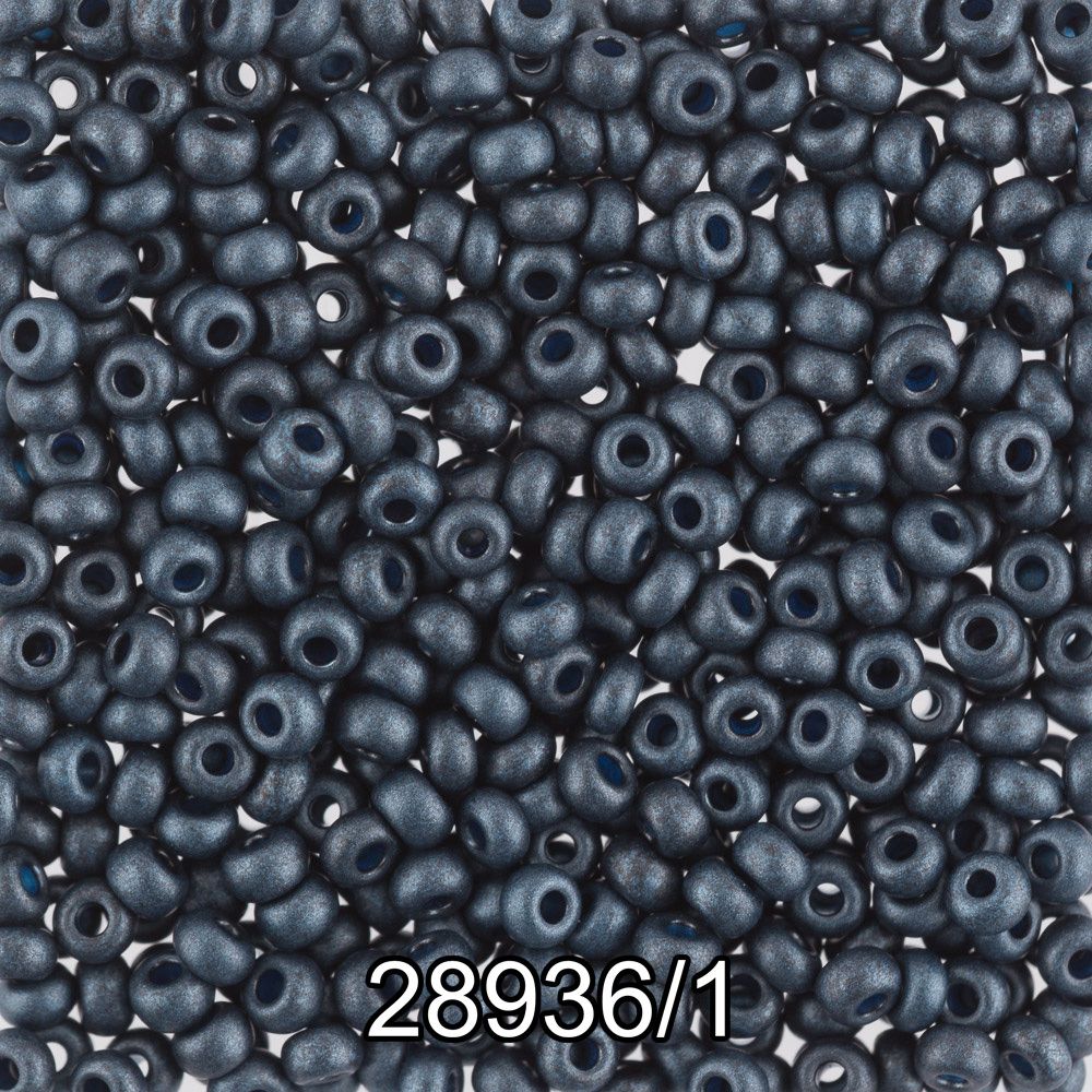 Бисер Preciosa 10/0 (2.3 мм), 500 г, 28936/1 (Ф447) т.синий мат.