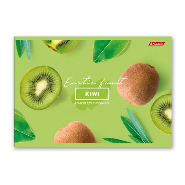 Альбом для рисования 100 г/м², A4 29х20.5 см, 48 л. на скобе, 5 шт, 000265 Сочный фрукт, Светоч 48АЛСК4_1_3_9