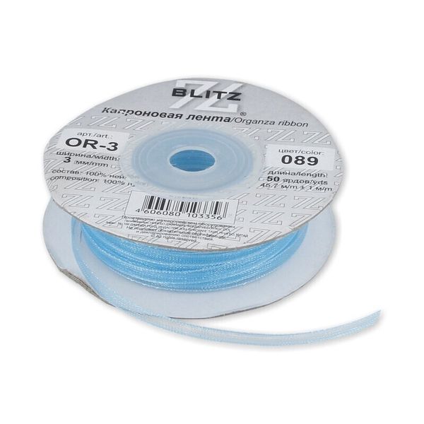 Лента капроновая (органза) _3.0 мм / 45.7 метров, 089 голубой, Blitz OR-3
