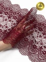Кружево бельевое эластичное 220 мм / 3 м, цв.076 сливовое вино, Kruzhevo