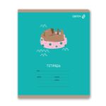 Тетрадь ученическая школьная, выборочный лак, A5 12 л. на скобе 65 г/м², белизна 100% 25 шт клетка, 01405 КапиВажный, Светоч Т87