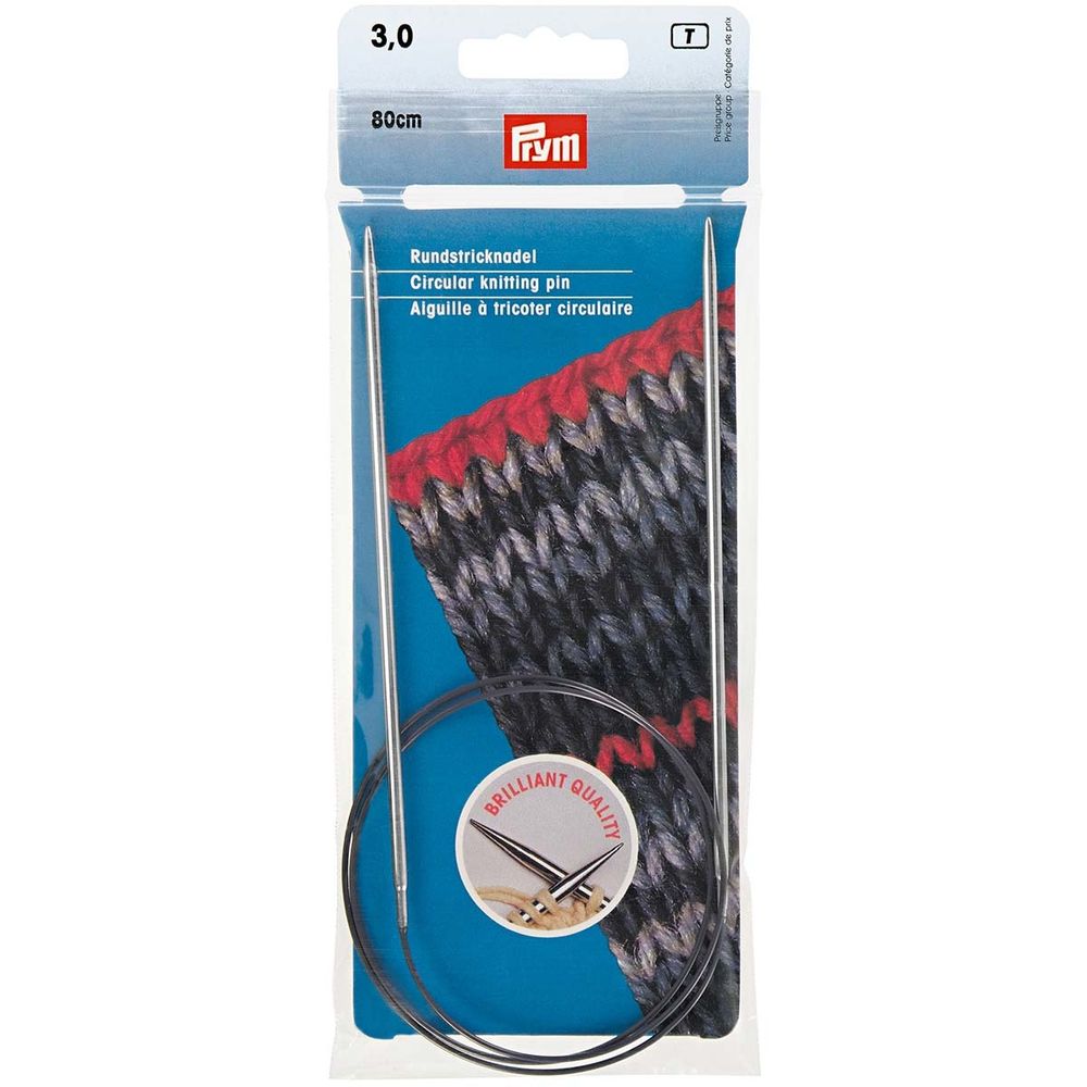 Спицы круговые Prym ⌀3,0 мм, 80 см, S090346
