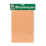Фоамиран EVA-1010, 10 шт, 20х30 см, 1 мм., Astra&Craft (ZK-043 персиковый)
