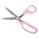 Ножницы закройные (портновские) 20.4 см, Micron by Sharpist, VIT-205