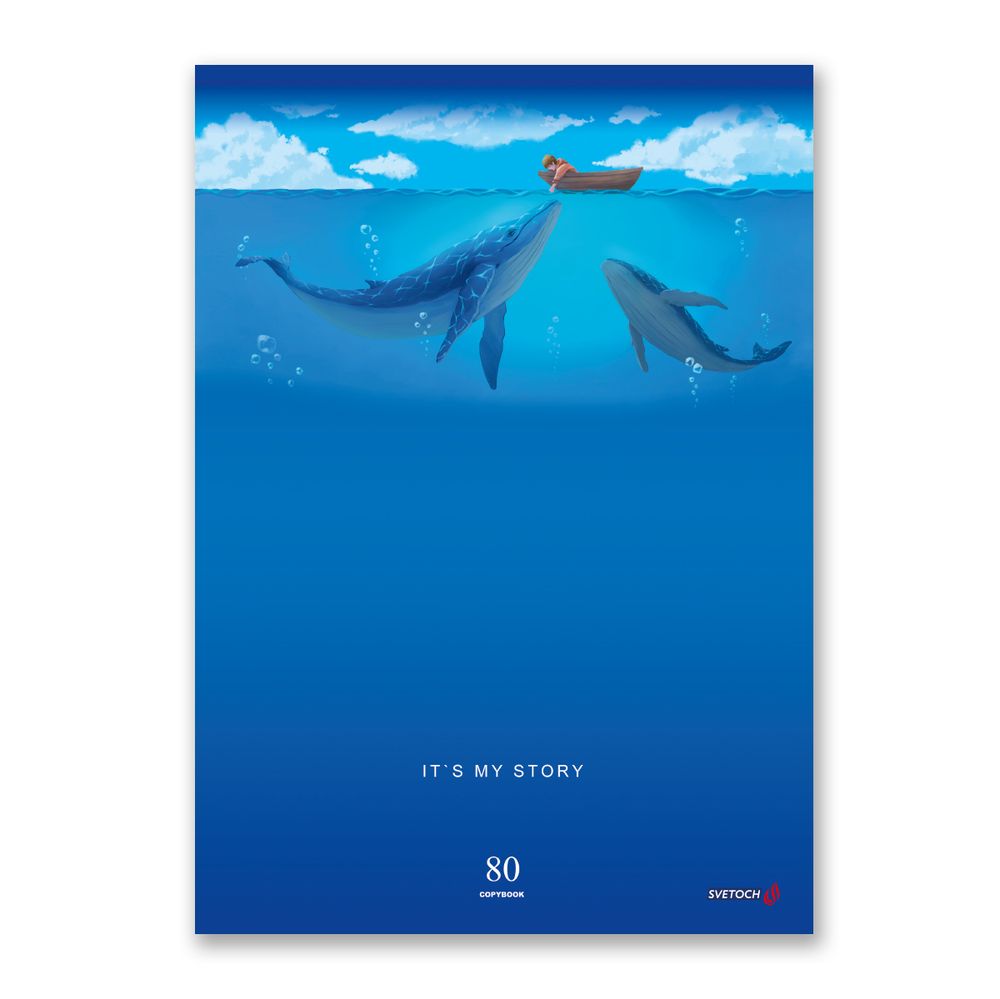 Тетрадь ученическая общая, глянцевая ламинация, A4 80 л. на скобе 65 г/м², белизна 100%, 6 шт, клетка, 000458 Магия ночи, Светоч 80ТСК4_3_2_1