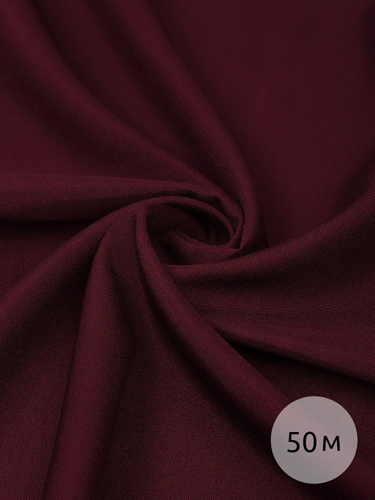 Ткань габардин Gab-150864 150 г/м² 150см, S864 бордовый марсала рул.50м