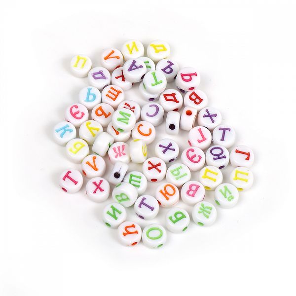 Бусины пластик набор буквы русские, M4H-B002, 500 г, Magic4Hobby