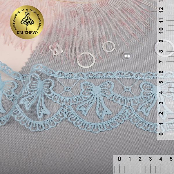 Кружево на сетке с матовой нитью с бантиками 60 мм, диз. 196, цв.голубой уп. 13.71 м, Kruzhevo