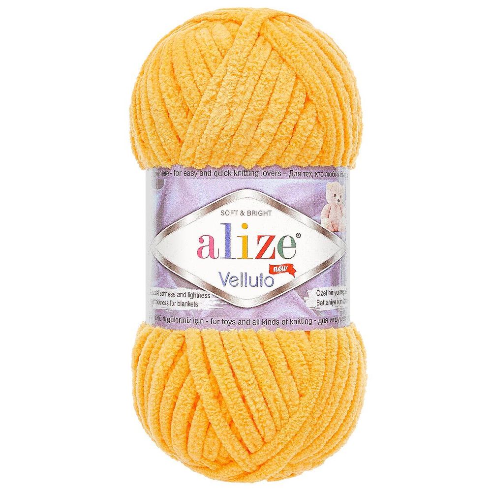 Пряжа Alize (Ализе) Velluto / уп.5 мот. по 100 г, 68м, 216 мимоза
