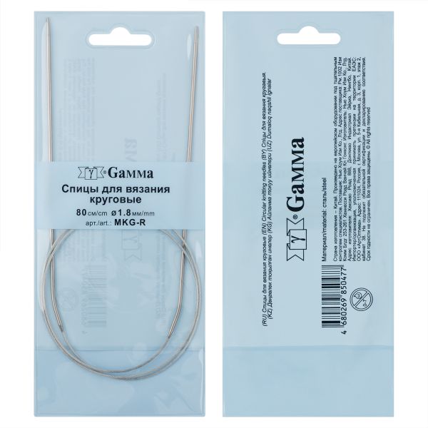 Спицы круговые металл ⌀1,8 мм, 80 см, с металлической леской, Gamma MKG-R