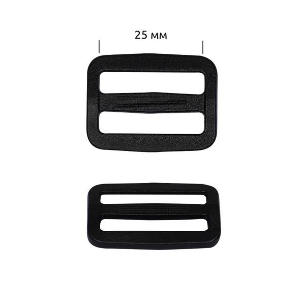Пряжка регулятор двухщелевая пластик 25 мм, цв.черный, уп.100 шт