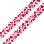 Лента капроновая (органза) 16.0 мм / 25 м, DG297-0050-C001