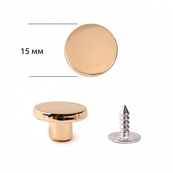 Пуговицы джинсовые ⌀15 мм, фиксированная ножка, металл, TBY-1356 золото уп.20 шт