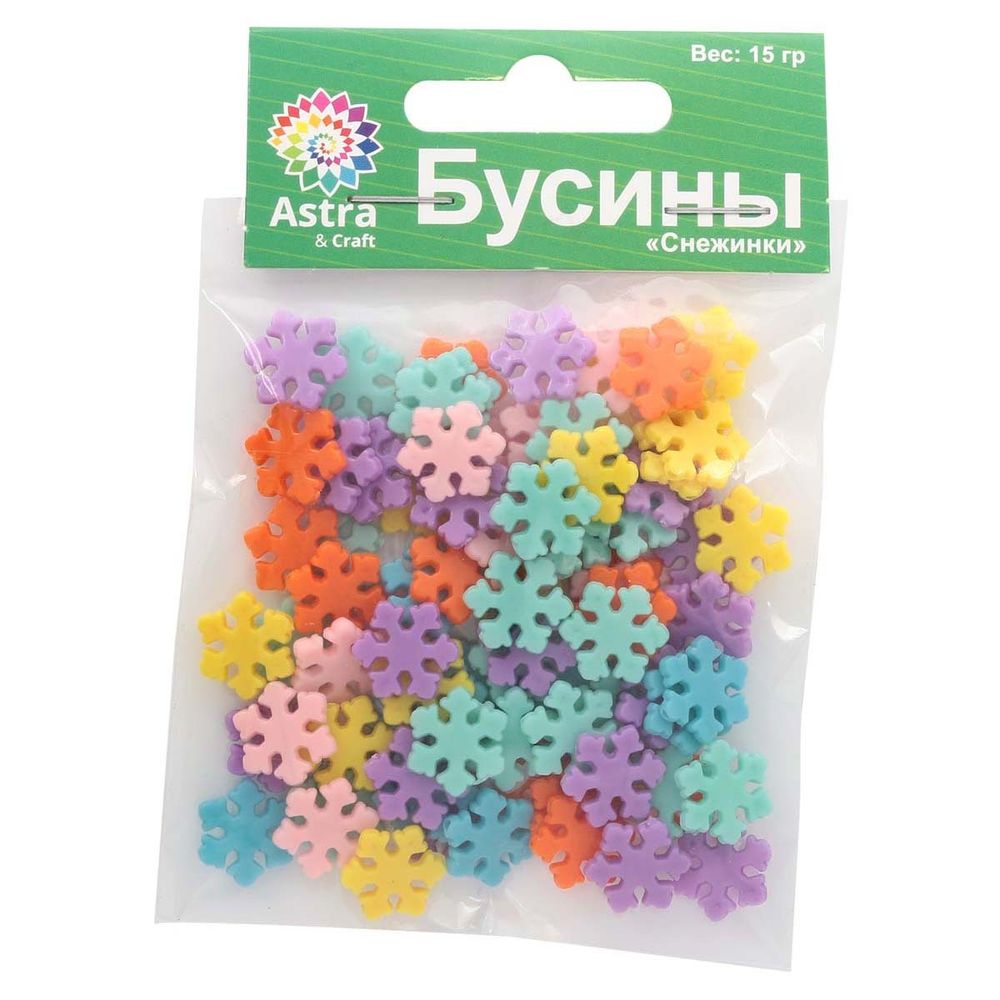 Бусины пластик набор Снежинки 14*2 мм, ассорти, 15гр Astra&amp;Craft 4770