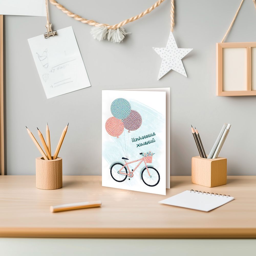 Кристальная (алмазная) мозаика Фрея ALVO-501, открытка, Велосипед, 13.5х20 см