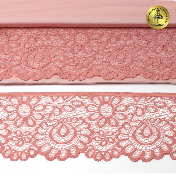 Кружево эластичное (стрейч) 90 мм, YSTL00839/N, цв.F154 розовый персик уп.25м, Kruzhevo