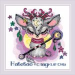 Набор для вышивания нитками Риолис, Добродухи. Луна 20х20 см