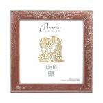 Рамка для картины (фото) дерево со стеклом 18х18 см, 3 желтый, Зебра РЗ-25