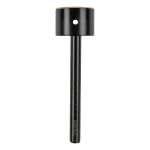 Торцеватель (отсекатель) U-образный 35 мм, Промысел, LT-020