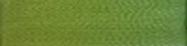 Нитки вышивальные Madeira Rayon №40, 1000 м, цв. 1169, 9841, 5 катушек