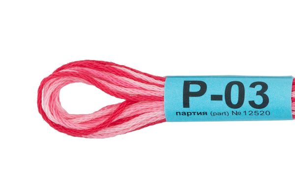 Мулине Gamma меланж, цв.Р-03 яр.розовый-св.розовый, 12 мотков по 8 метров