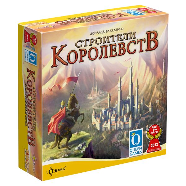 Игра настольная Эврикус Строители королевств PG-17701