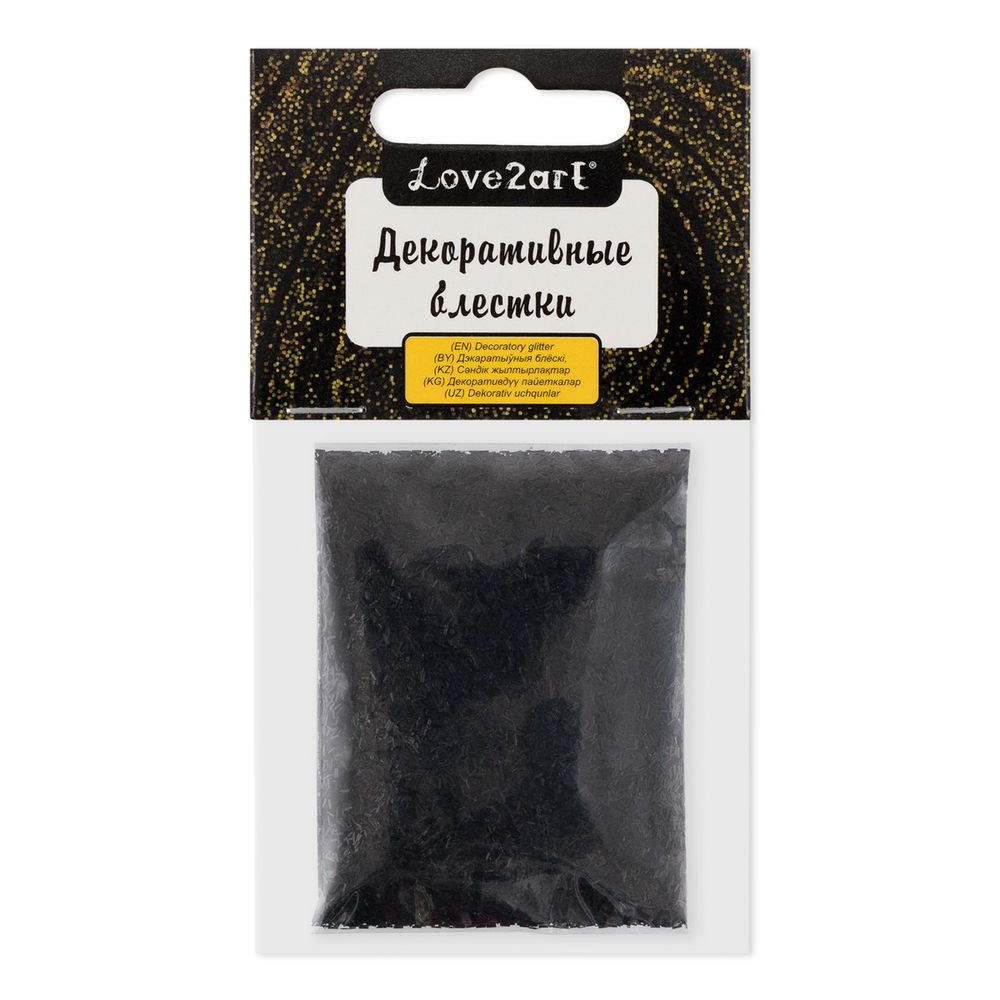 Блестки декоративные стружка 0.2х1.5 мм, 25 г (5х5 г), 4.5 мл, 24 чёрный/black, Love2art GLI-03