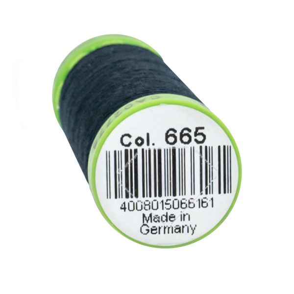 Нитки для тонких тканей Gutermann Extra Fine 150, 200м, 665 сине-черный, 5 катушек