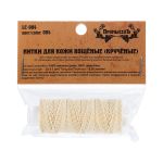 Нитки для кожи вощеные (крученые) 25 м, 004 бежевый, LC-004 Промысел