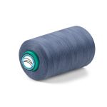 Нитки универсальные Nitka 40/2, 4570 м (5000 ярд) / 1 кат., 330 серо-сиреневый