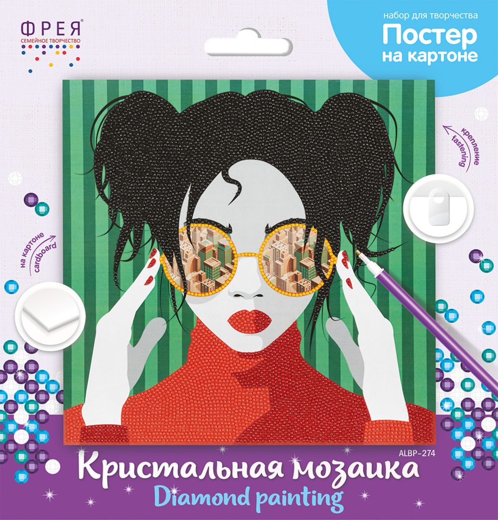 Алмазная (кристальная) мозаика Фрея, постер Девушка в красном, 30х30 см