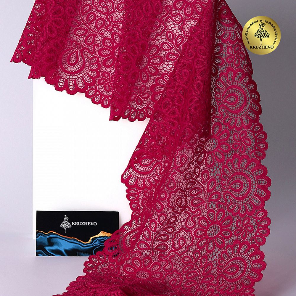 Кружево бельевое эластичное 205 мм / 3 м, TBY.YSTL00839, цв.18-1750 карминовый красный, Kruzhevo