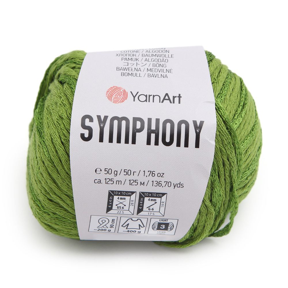 Пряжа YarnArt (ЯрнАрт) Symphony / уп.10 мот. по 50 г, 125 м, 2112 зеленая трава