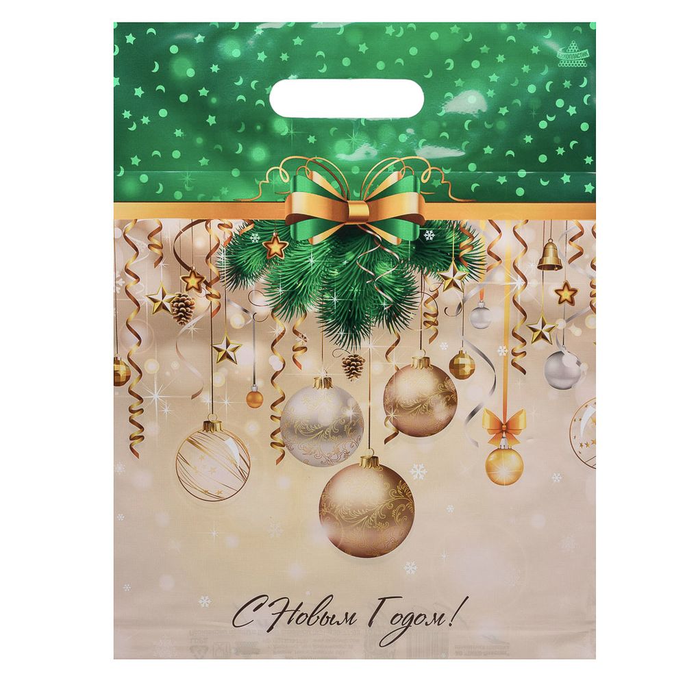 Пакет "Новогодние украшения", полиэтиленовый с вырубной ручкой, 40х31см, 60мкм, 5215258, 50 шт