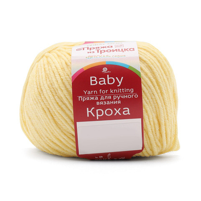 Пряжа Троицкая Кроха / уп.10 мот. по 50 г, 135 м, 53 светло-желтый