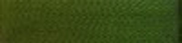 Нитки вышивальные Madeira Rayon №40, 1000 м, цв. 1170, 9841, 5 катушек