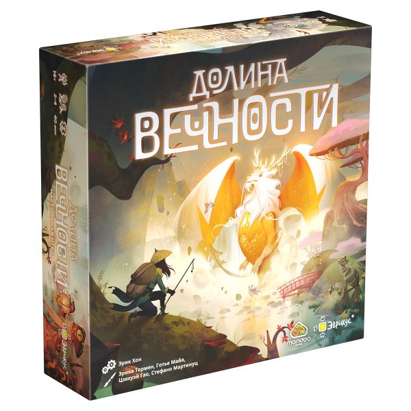 Игра настольная Долина вечности, Эврикус PG-17385
