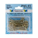 Булавки английские золото, 25 шт, 45 мм, Gamma PAG-45